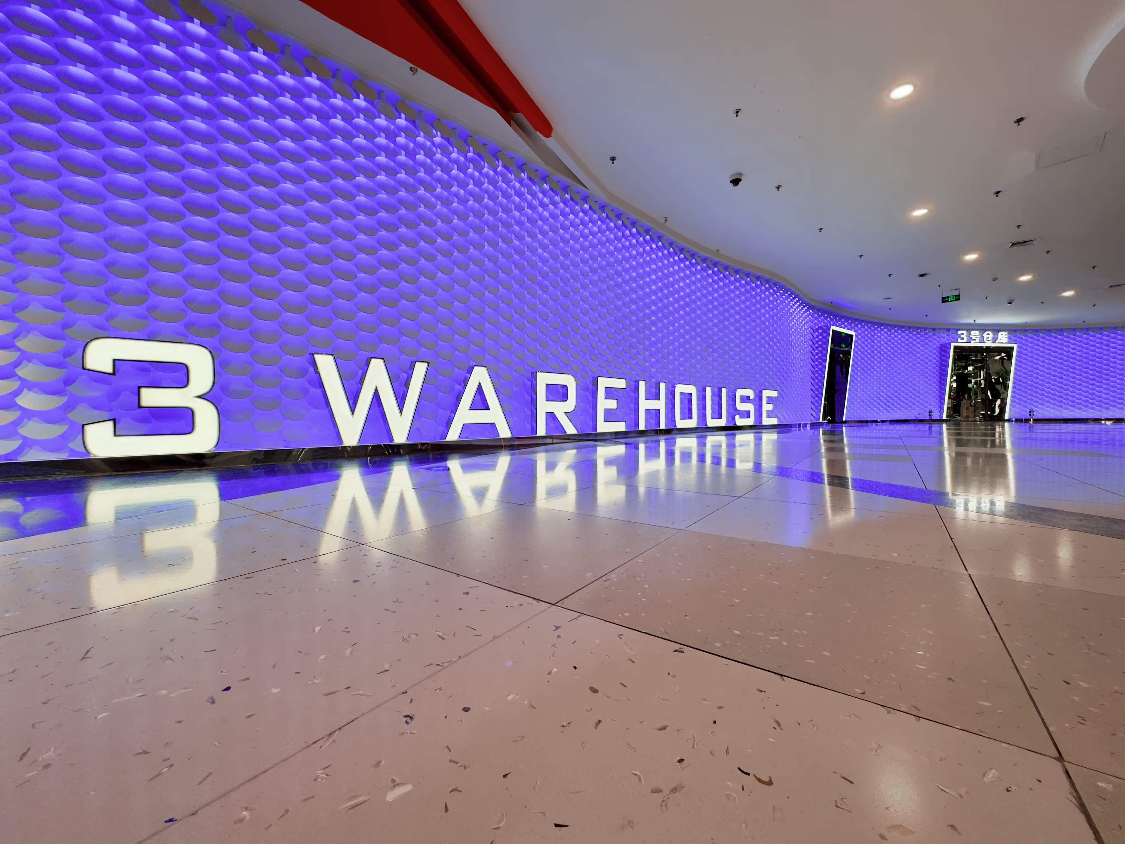 3WAREHOUSE - Image 5