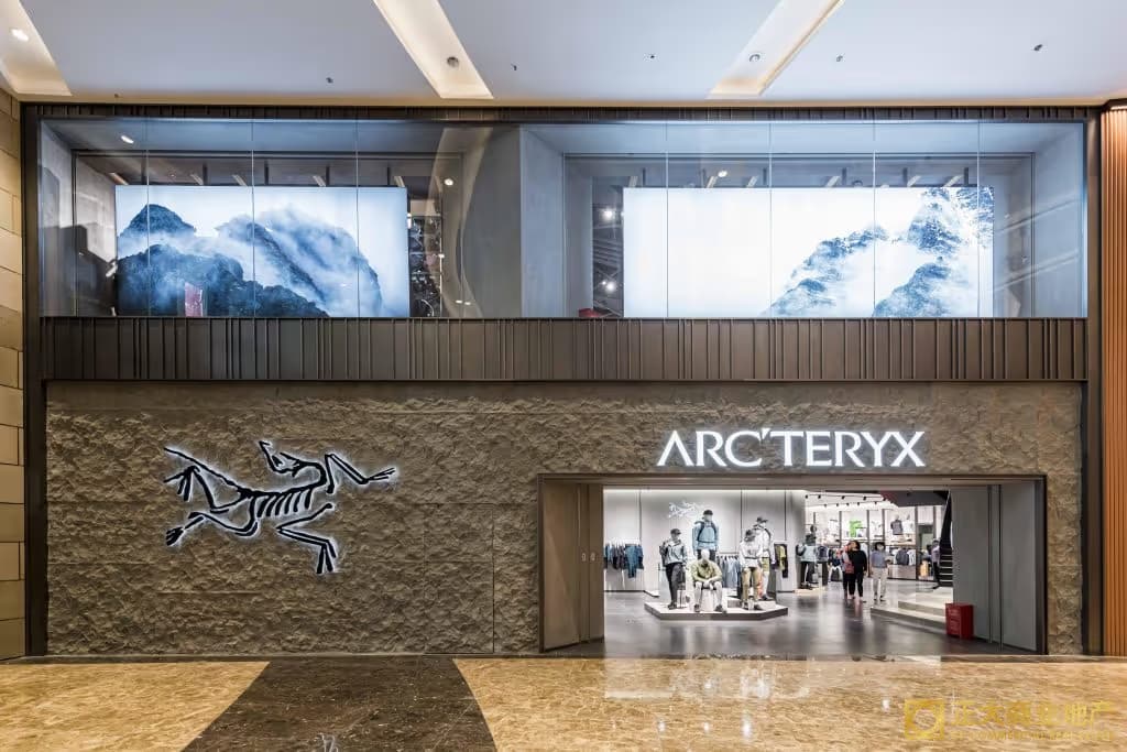 ARCTERYX - Image 1