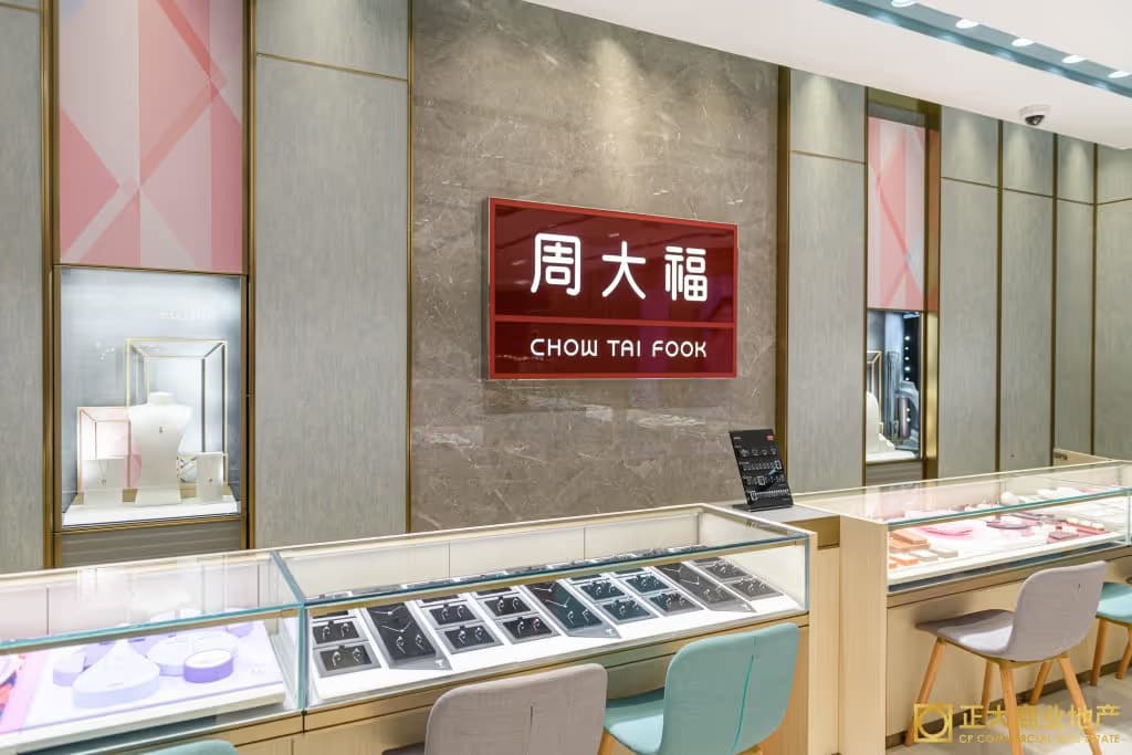 CHOW TAI FOOK - Image 4