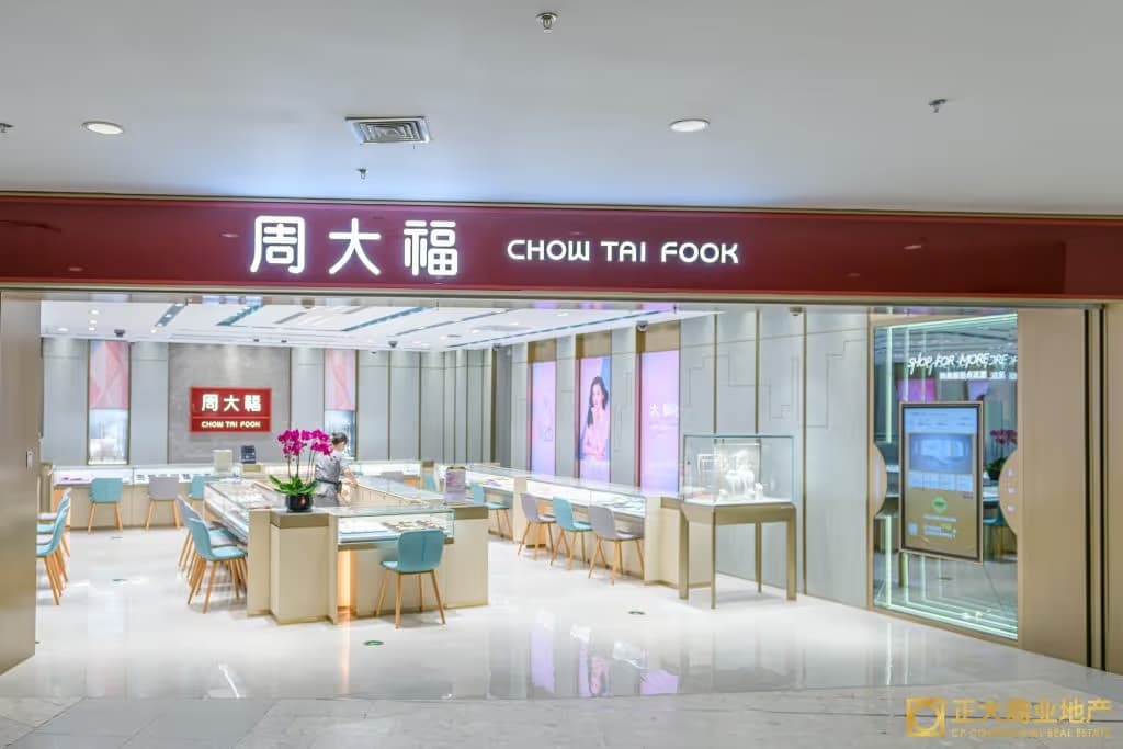 CHOW TAI FOOK - Image 5