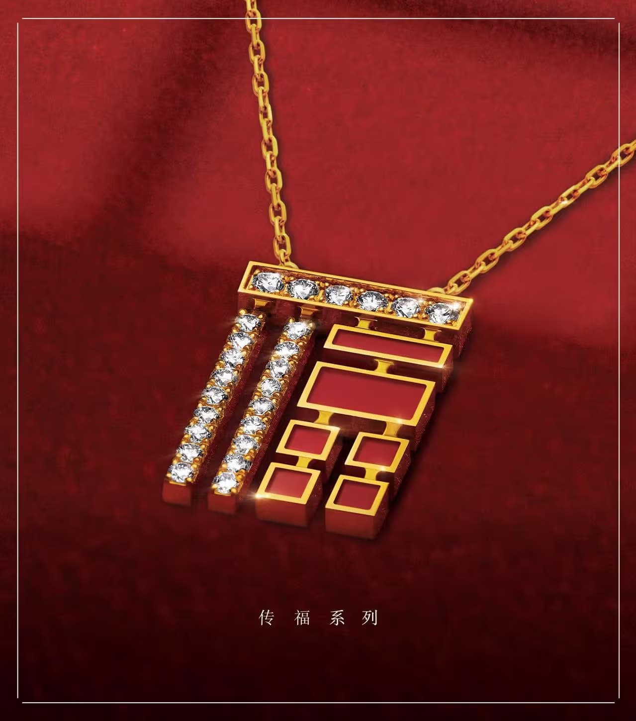 CHOW TAI FOOK - Image 2