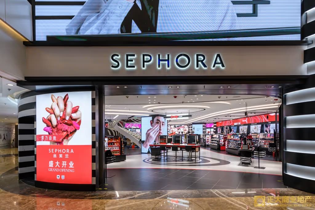Sephora - Image 8