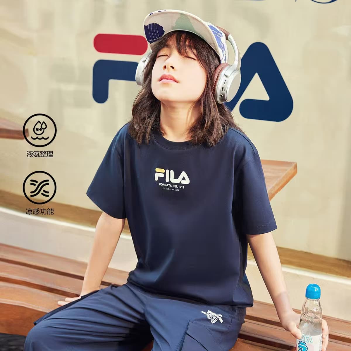 FILA KIDS - Image 1