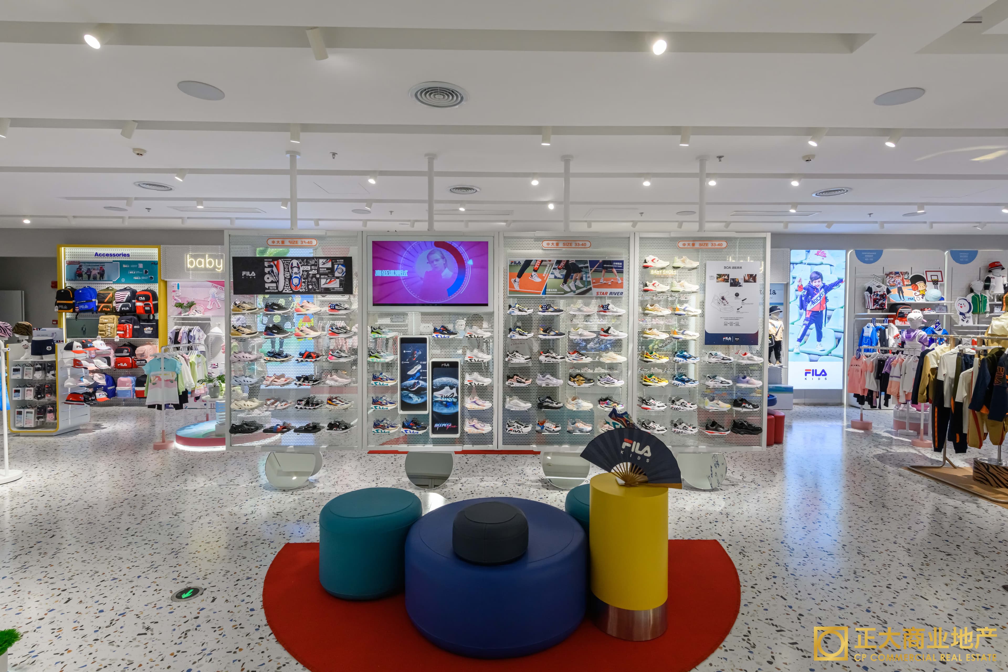 FILA KIDS - Image 7
