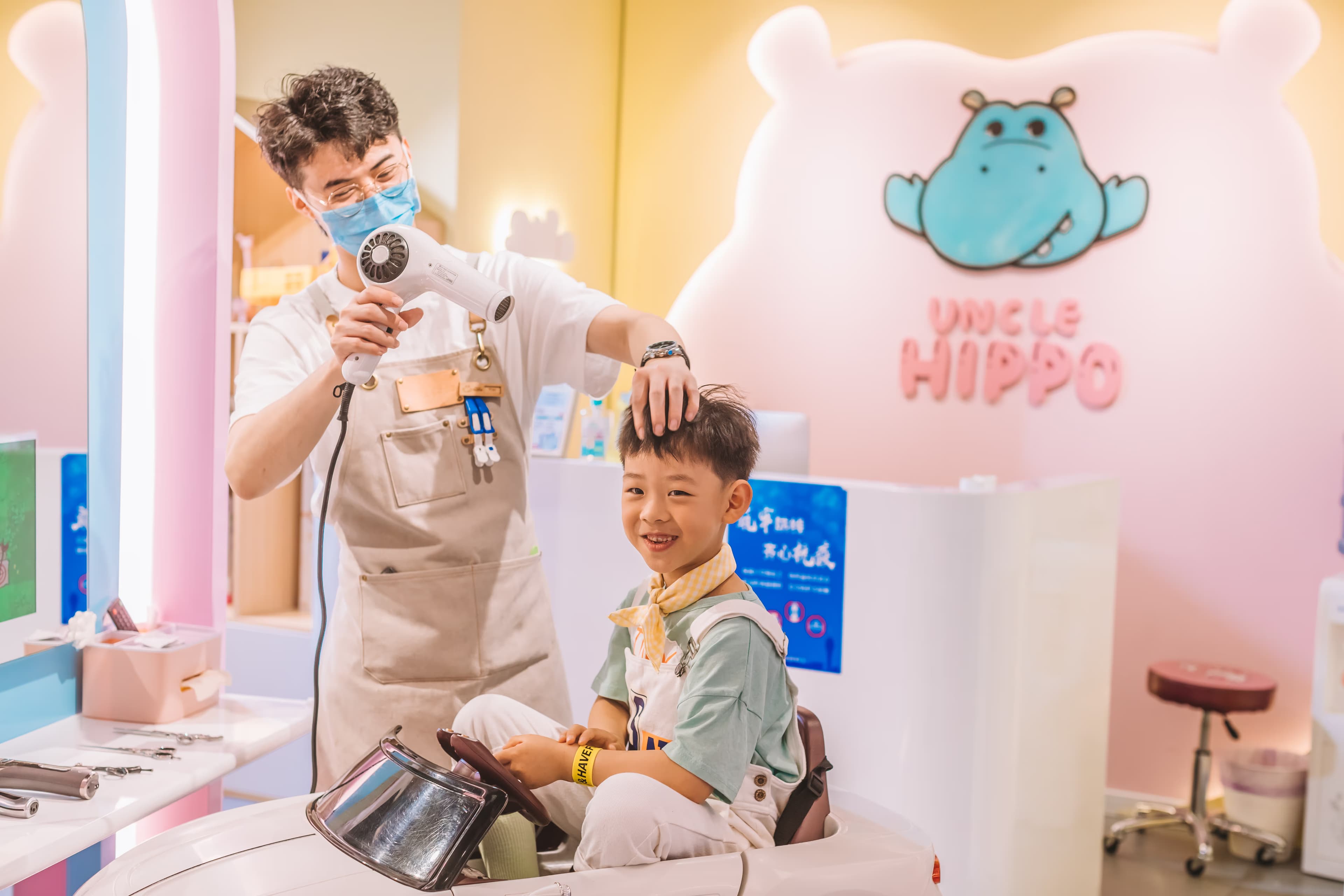Uncle Hippo