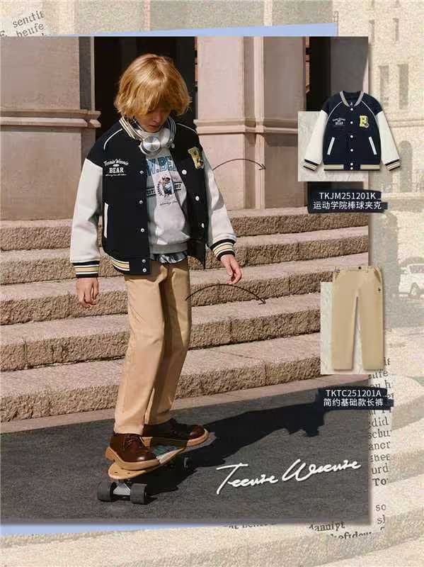 TEENIE WEENIE - Image 3