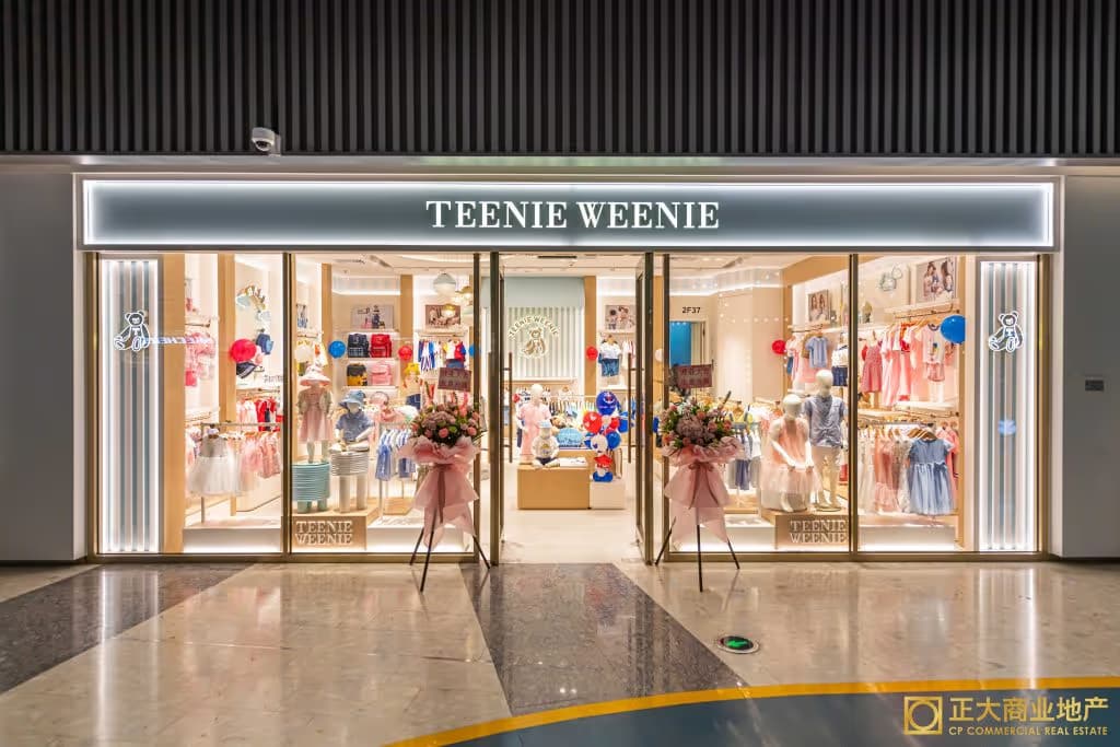 TEENIE WEENIE - Image 5