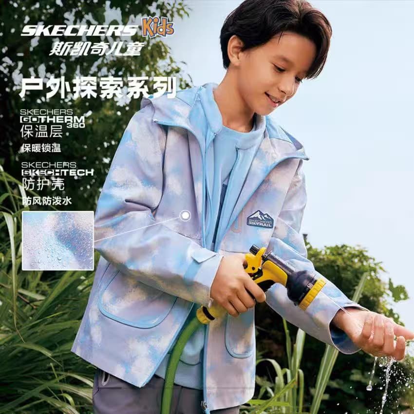 SKECHERS KIDS - Image 1