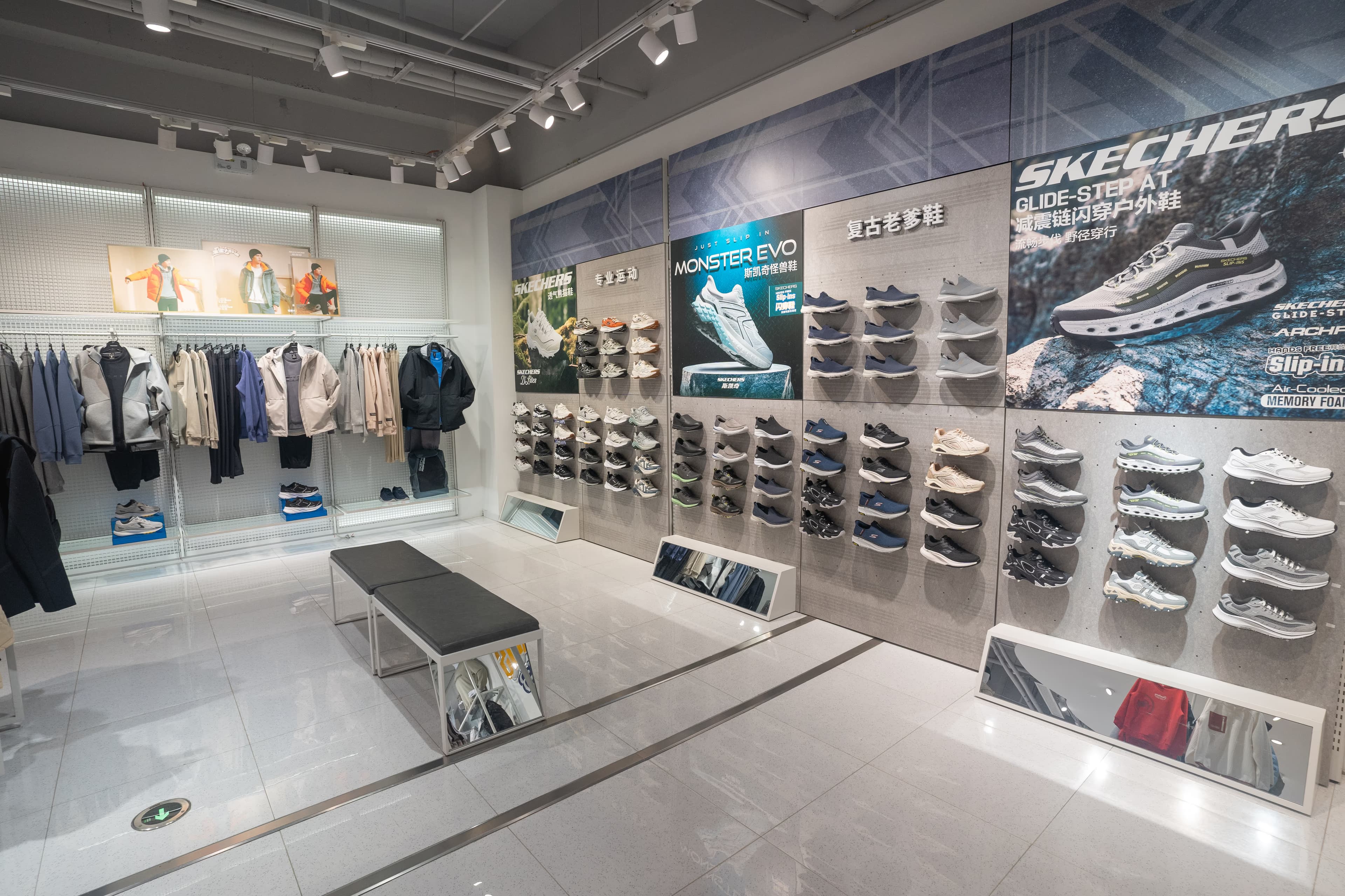 SKECHERS KIDS - Image 8