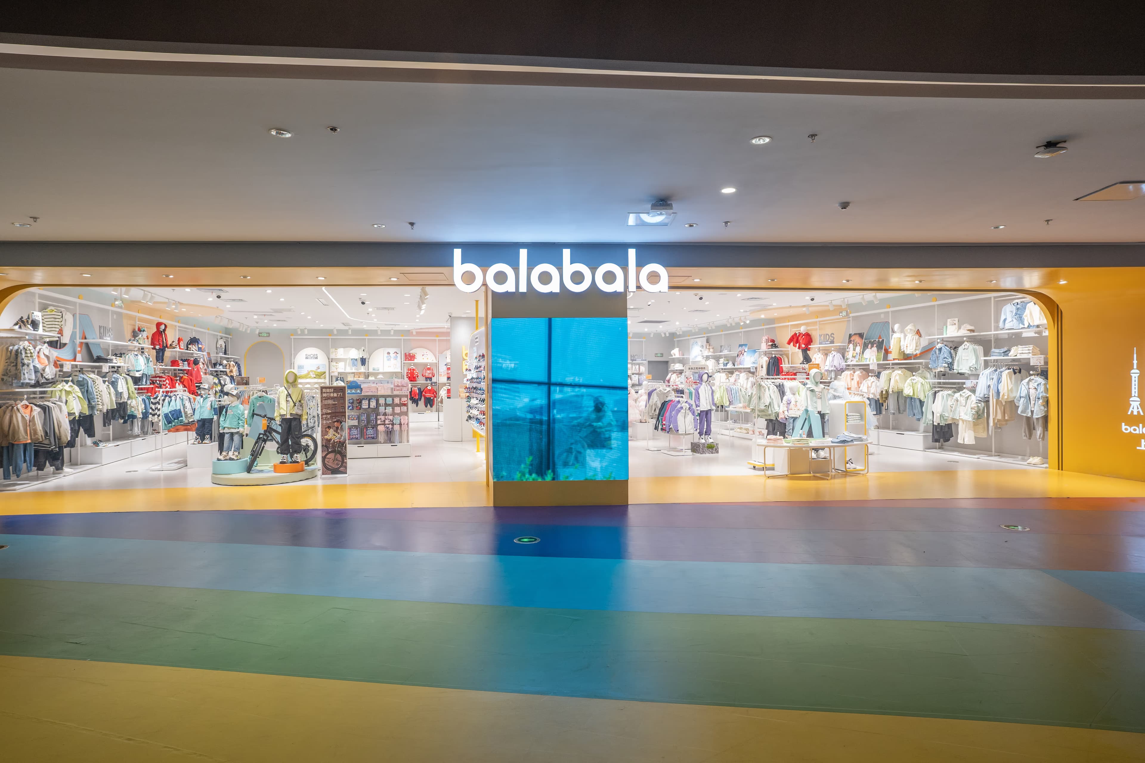 Balabala - Image 8