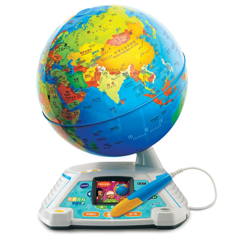 Toys 'R' Us - Image 3