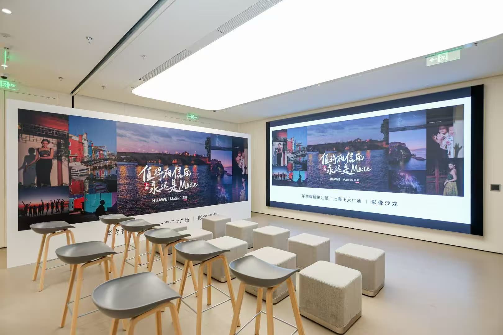 HUAWEI - Image 2