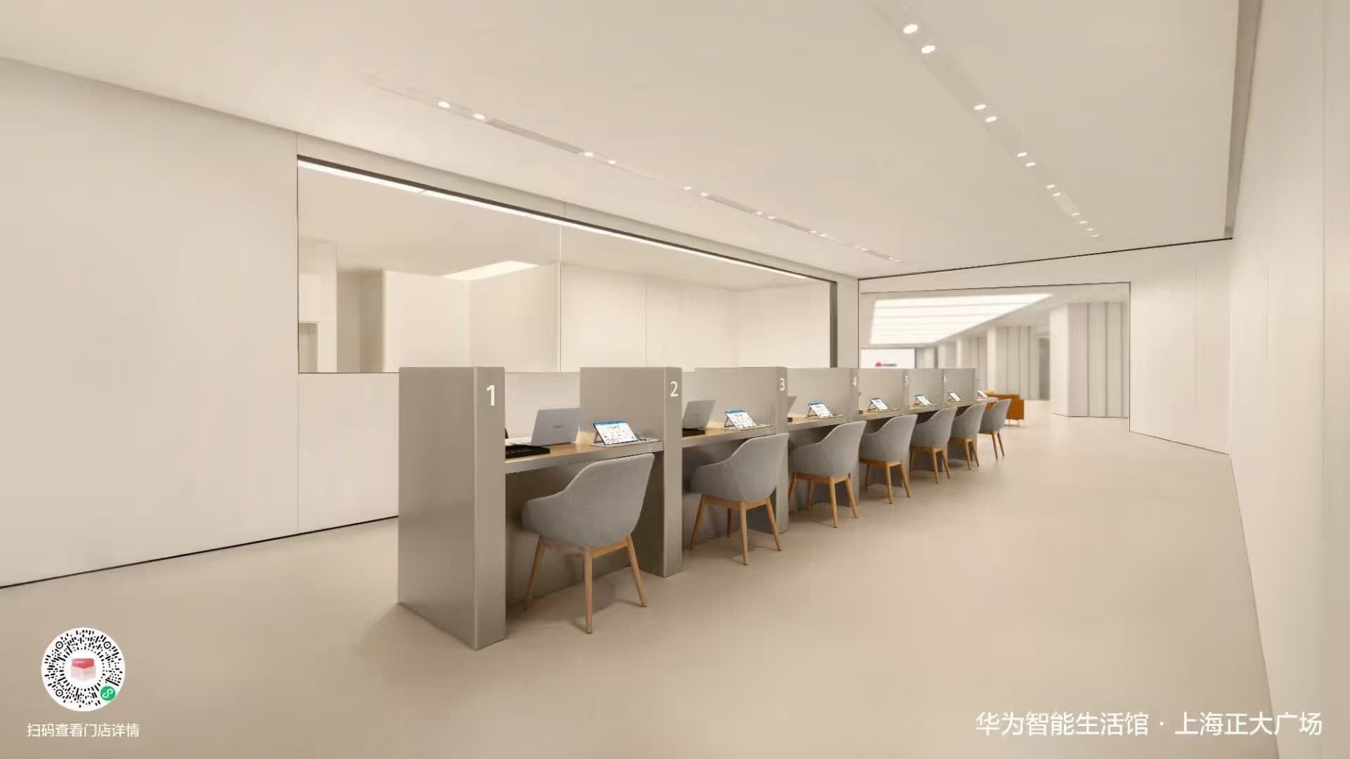 HUAWEI - Image 4