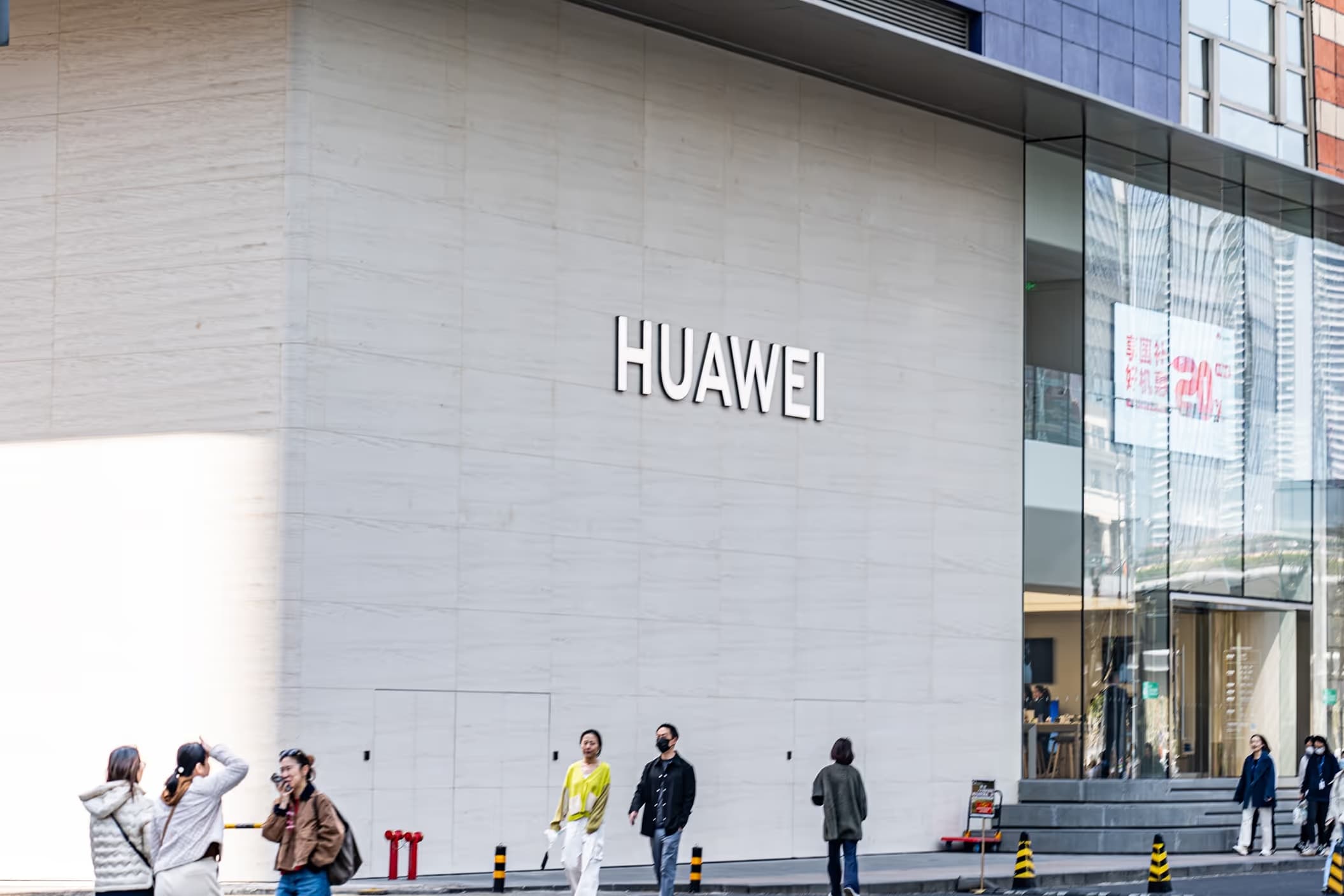 HUAWEI