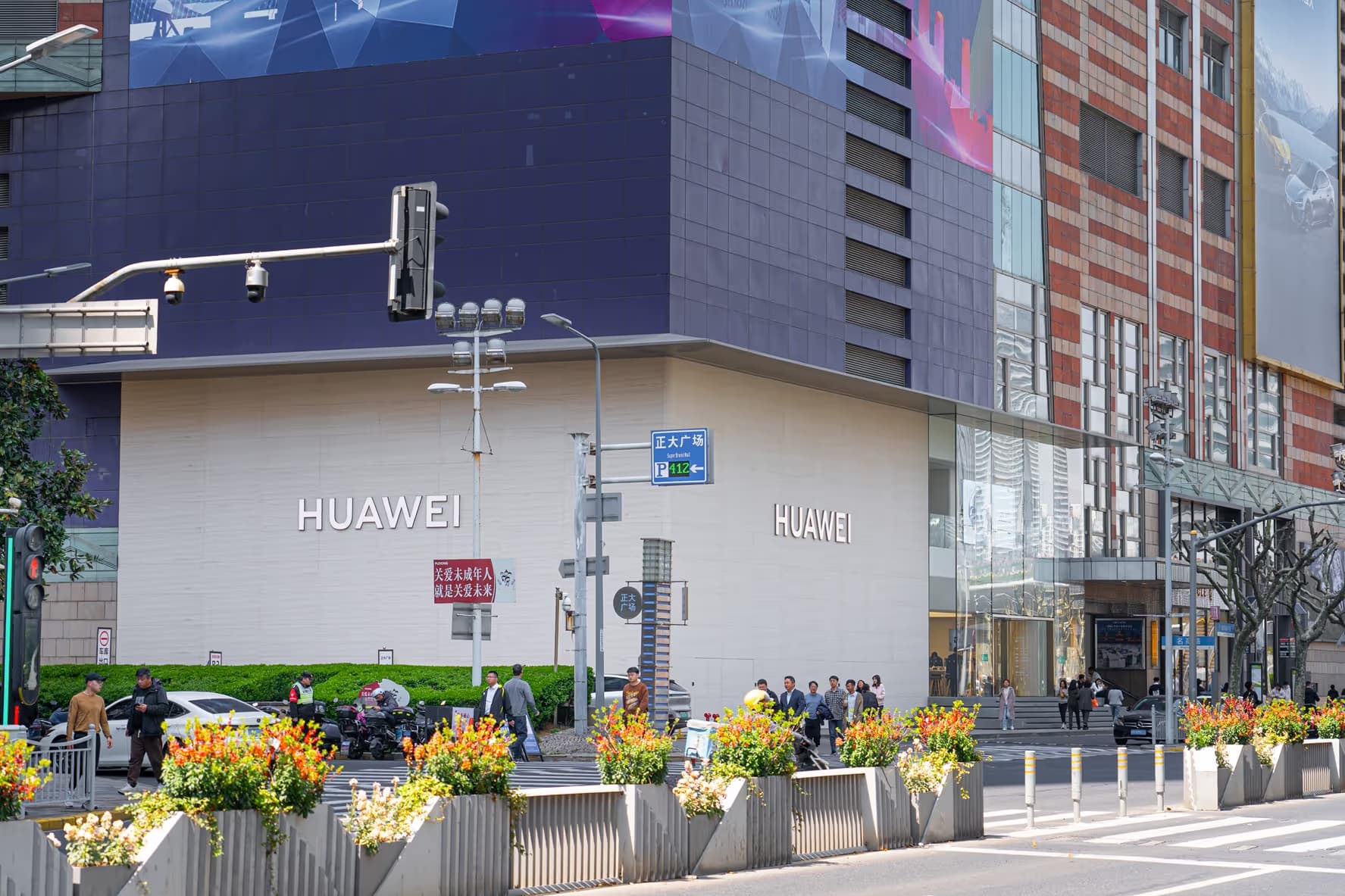 HUAWEI - Image 9